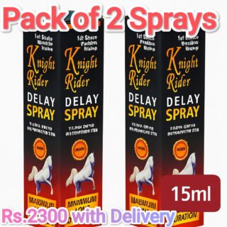 Sex TIme Delay Spray 02 Knight Rider Sprays