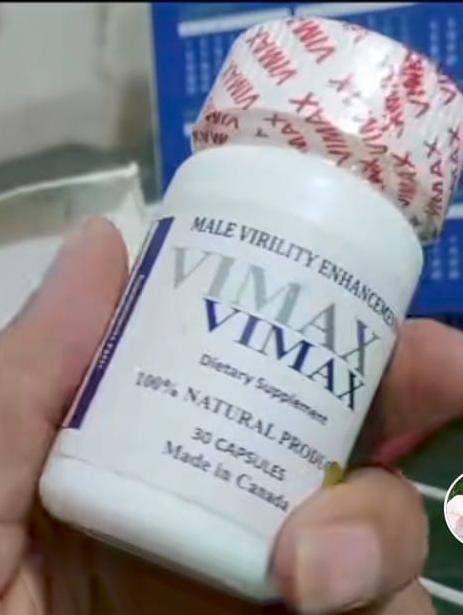 Vimax - Image 3