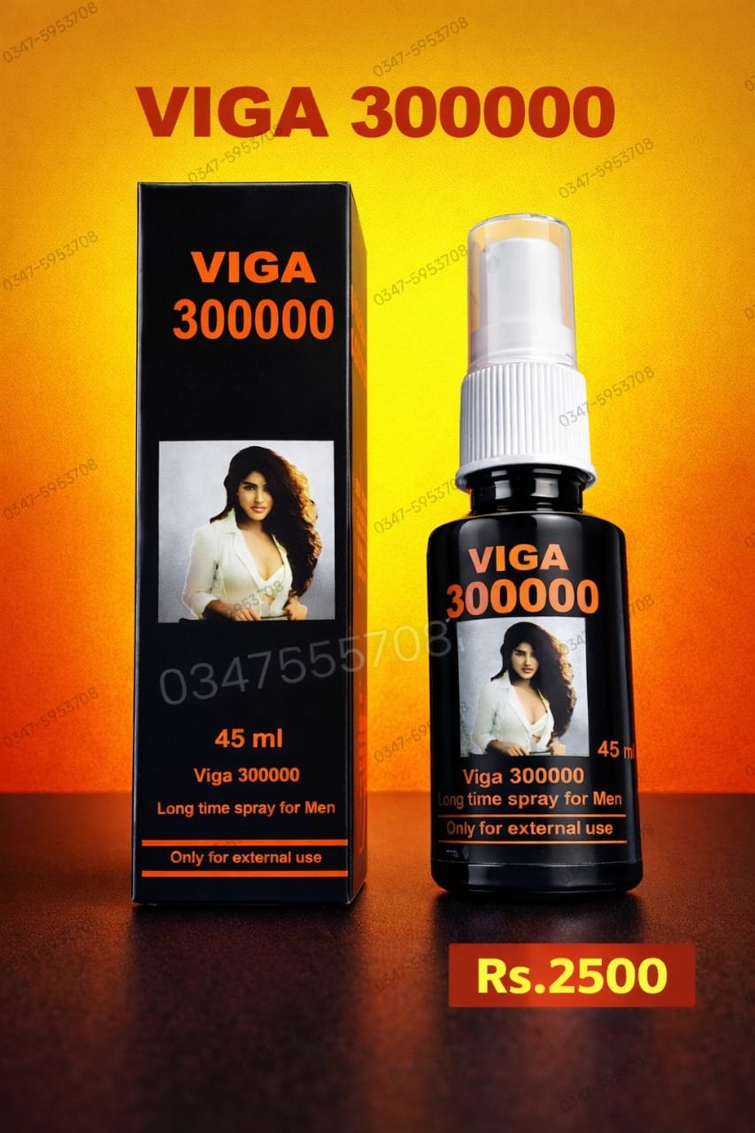 Sex Spray for Long Time | Viga 300000 (NEW PACKING)